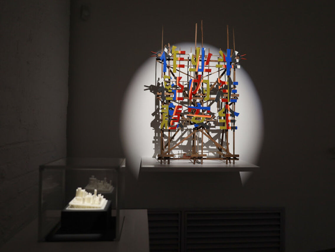 SH 9 MAN SHOUTING INSTALLATION SHOTS